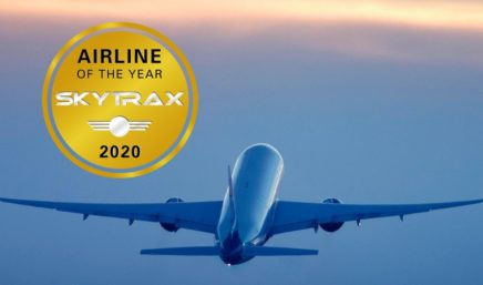2020年世界航空公司奖