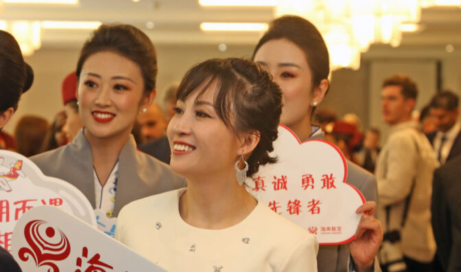 Hainan Airlines en los premios mundiales de aerolíneas