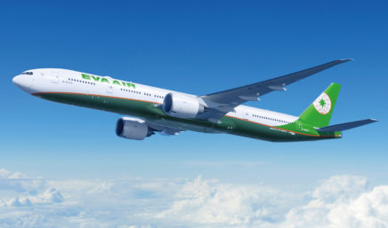 eva air new livery