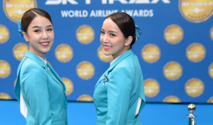 World Airline Awards | SKYTRAX