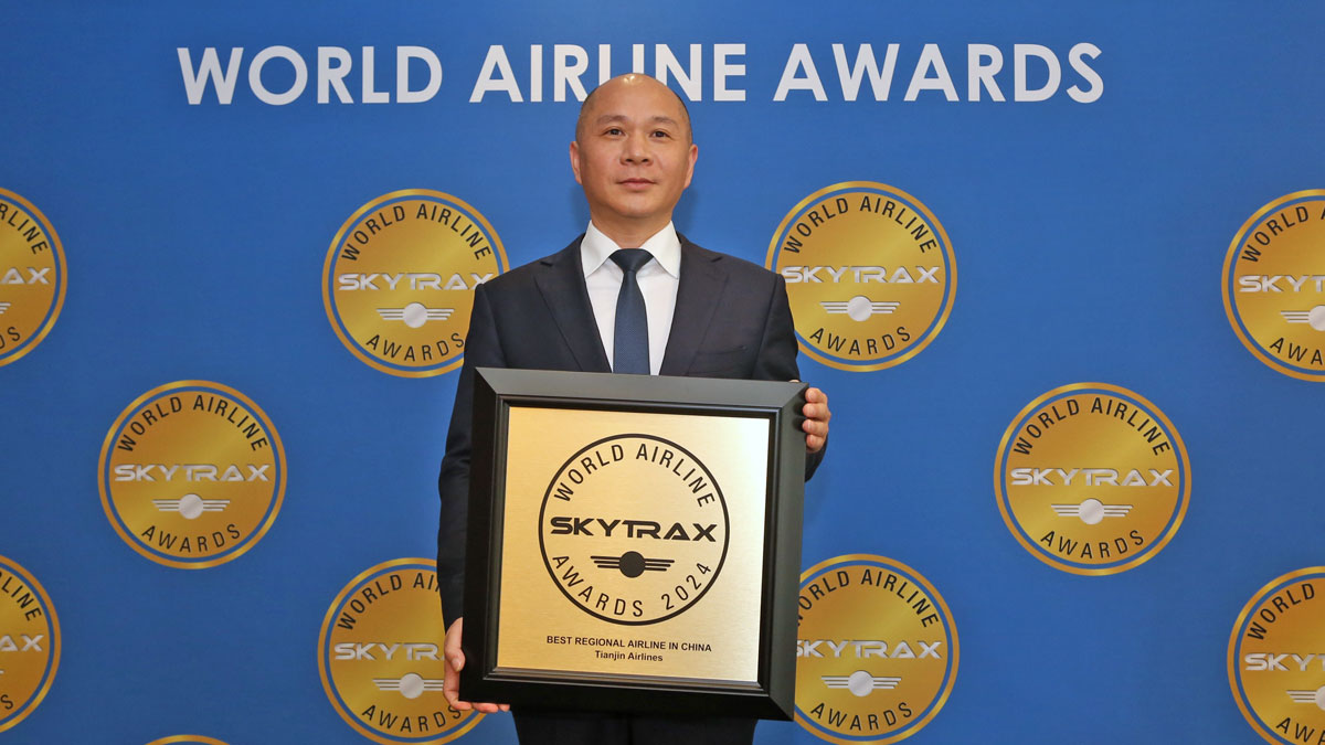 Tianjin Airlines wins award as best regional airline in China