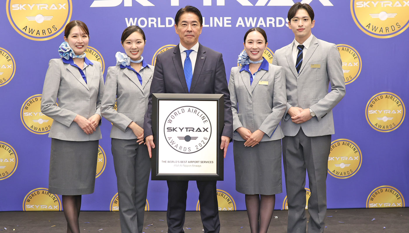 ANA All Nippon airways wins world's best airport services award 2026