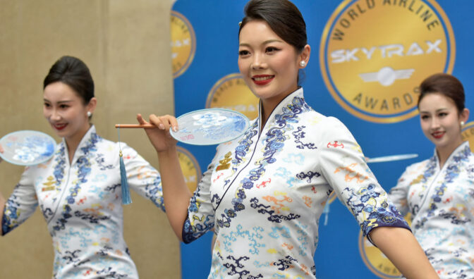 Hainan airlines cabin crew entertain guests with a pre-awards dance performance